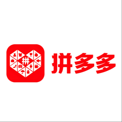  绥芬河拼多多云仓一件代发，拼多多电子面单快递仓储代发