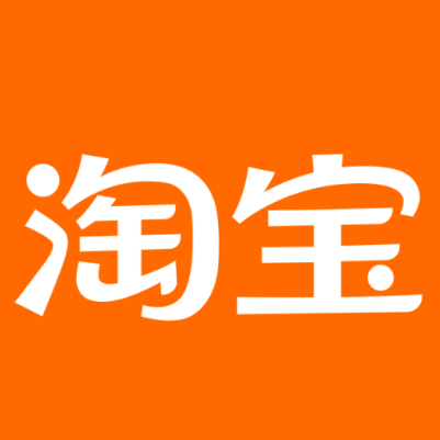 绥芬河淘宝云仓一件代发，淘宝菜鸟电子面单快递仓储代发