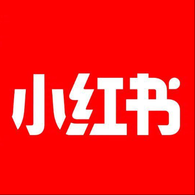  绥芬河小红书云仓一件代发，小红书电子面单快递仓储代发