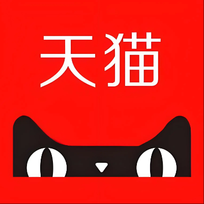 绥芬河天猫云仓一件代发，天猫电子面单快递仓储代发