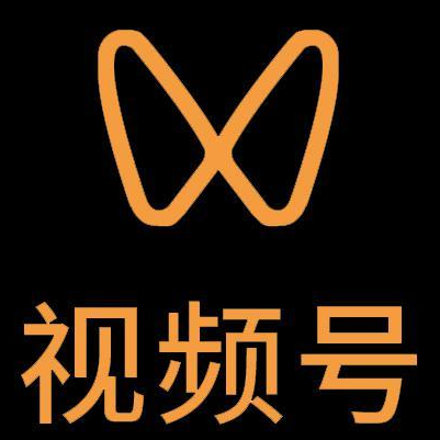 绥芬河微信视频号多云仓一件代发，微信视频号电子面单快递仓储代发